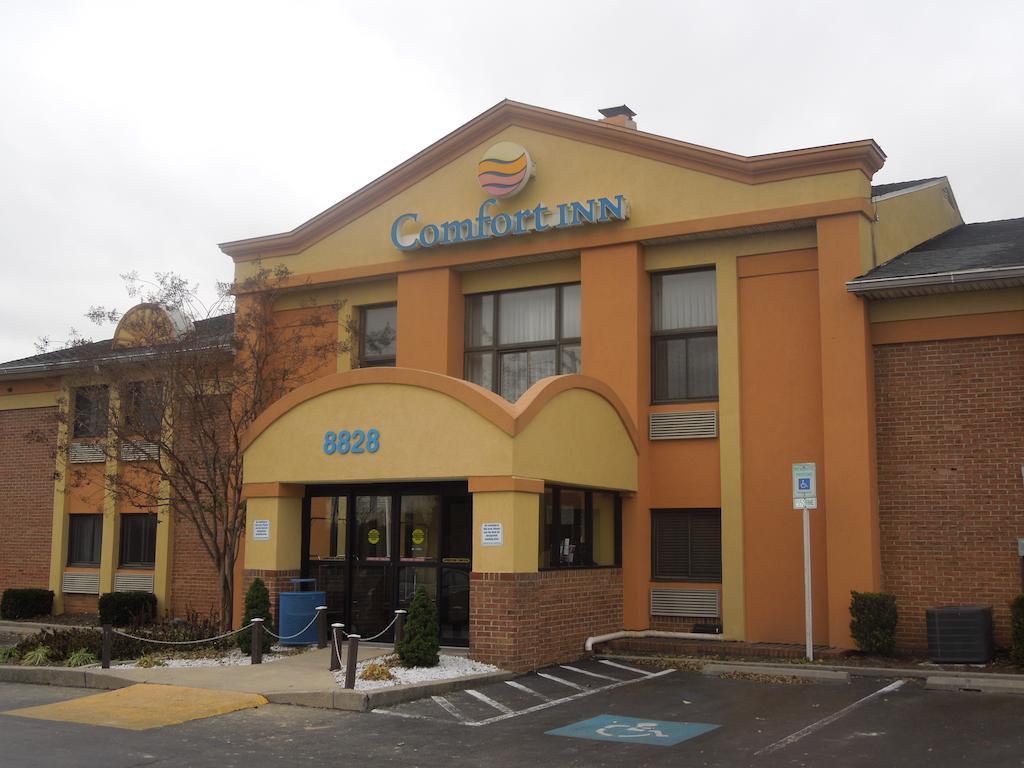 Quality Inn Jessup - Columbia South Near Fort Meade Экстерьер фото