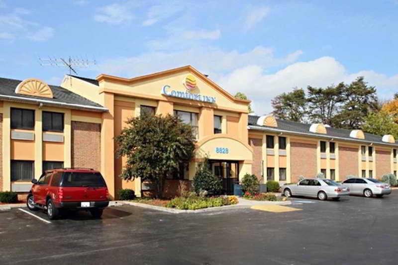 Quality Inn Jessup - Columbia South Near Fort Meade Экстерьер фото